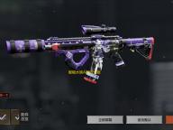 智能水族APP安卓版